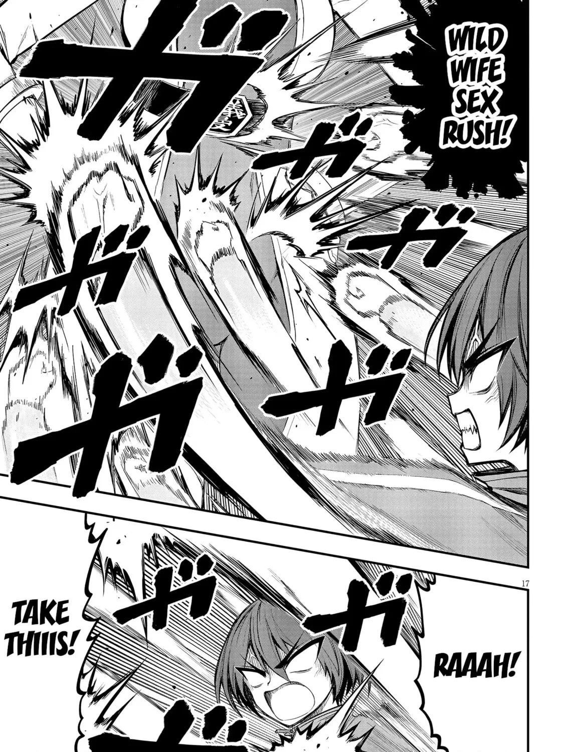 Read Ingoku Danchi chapter 11 image 32 on Lezhin