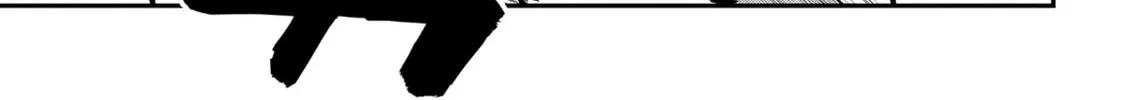 Read Ingoku Danchi chapter 11 image 33 on Lezhin