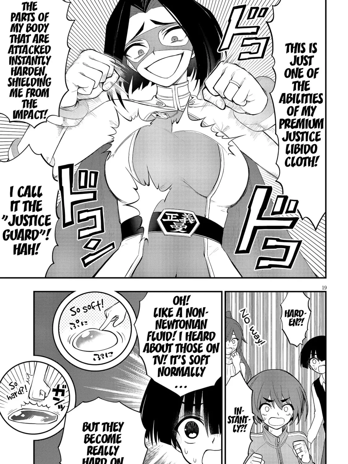 Read Ingoku Danchi chapter 11 image 36 on Lezhin