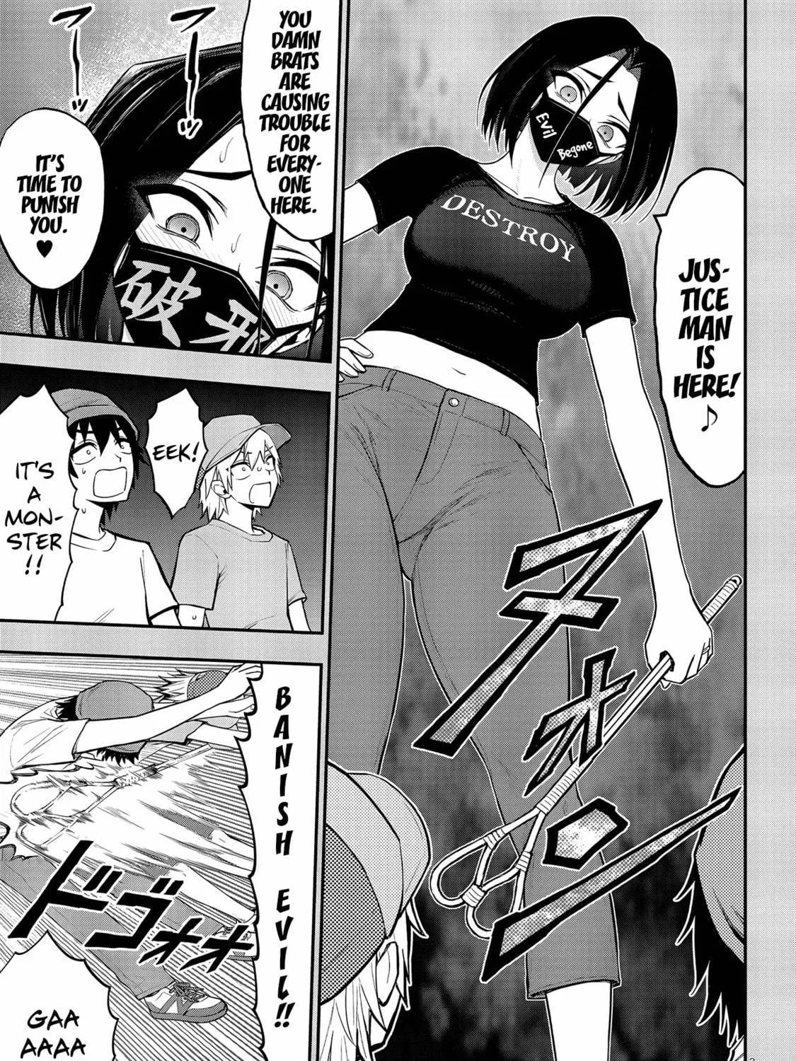 Read Ingoku Danchi chapter 11 image 4 on Lezhin