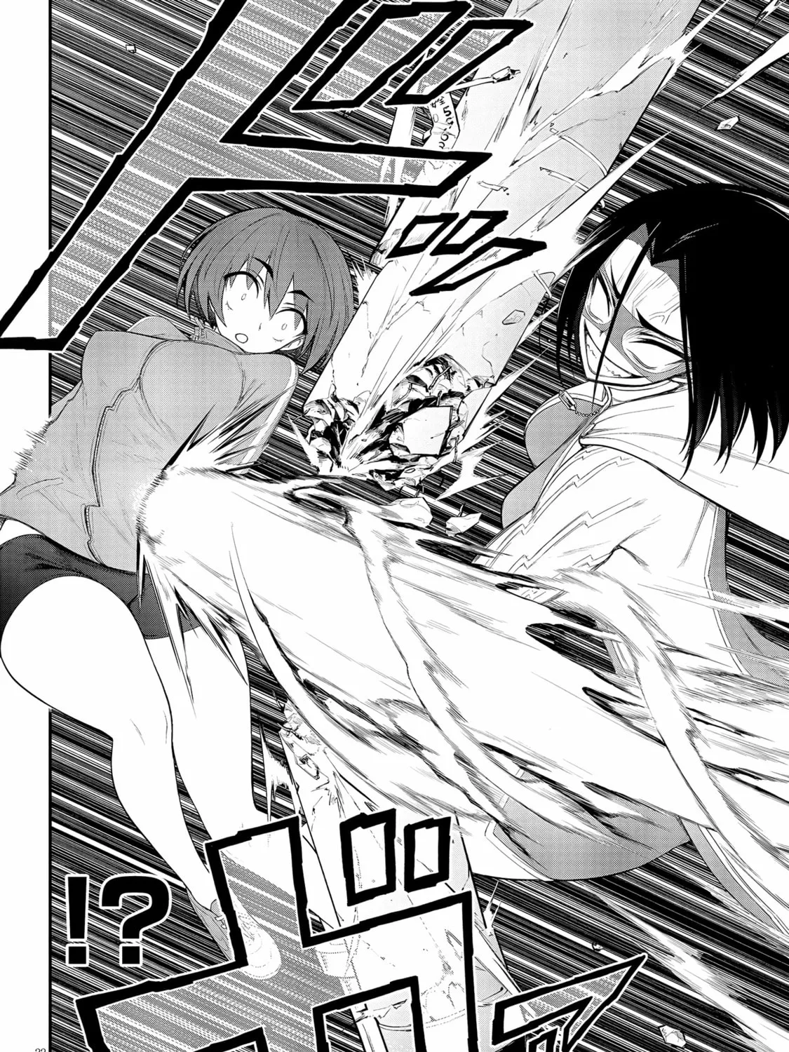 Read Ingoku Danchi chapter 11 image 42 on Lezhin