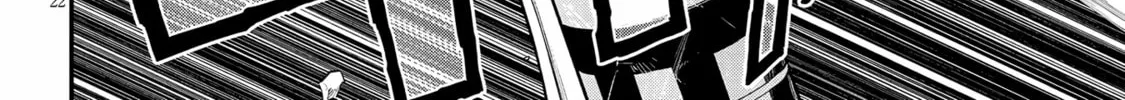 Read Ingoku Danchi chapter 11 image 43 on Lezhin