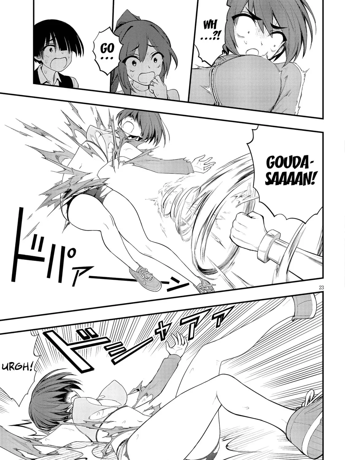 Read Ingoku Danchi chapter 11 image 44 on Lezhin