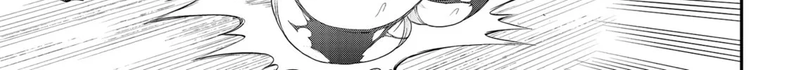 Read Ingoku Danchi chapter 11 image 45 on Lezhin