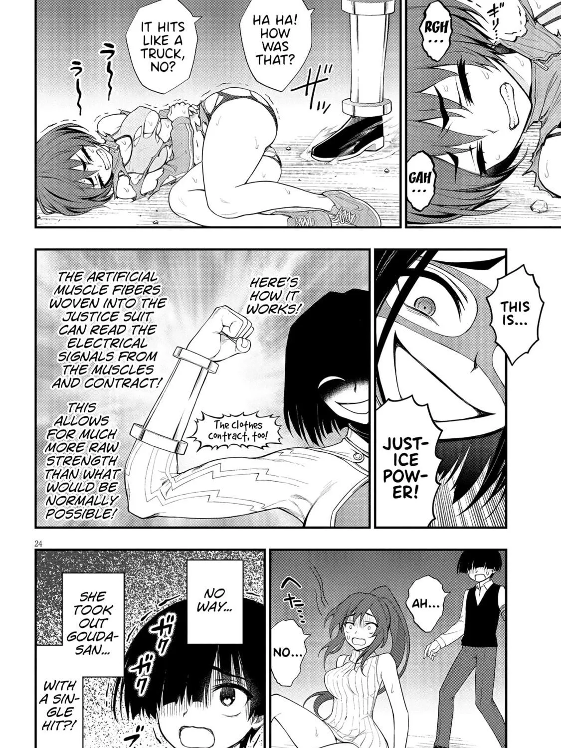 Read Ingoku Danchi chapter 11 image 46 on Lezhin