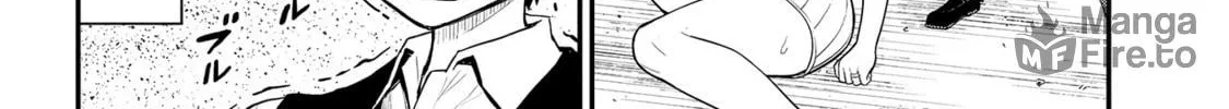 Read Ingoku Danchi chapter 11 image 47 on Lezhin