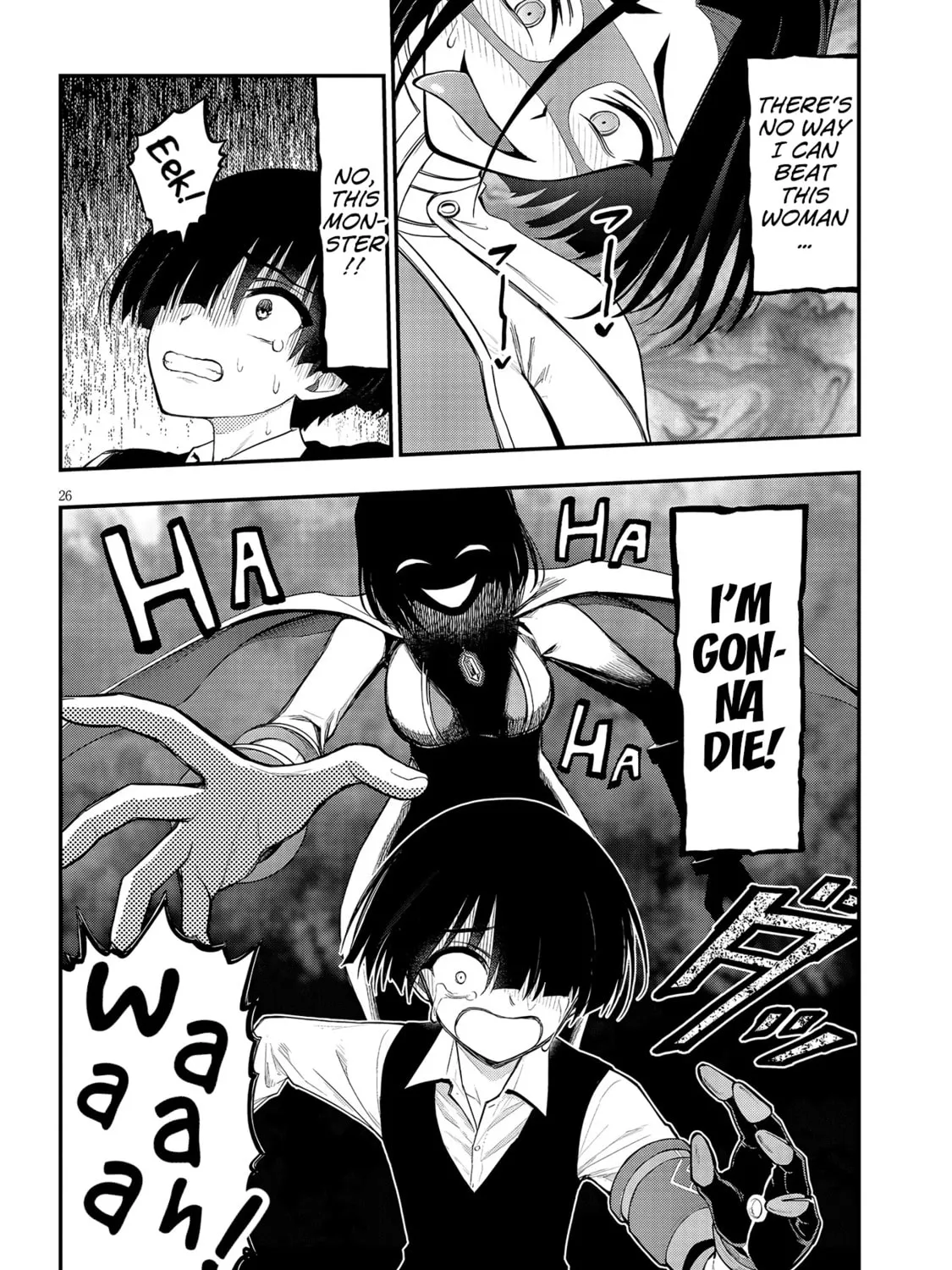 Read Ingoku Danchi chapter 11 image 50 on Lezhin