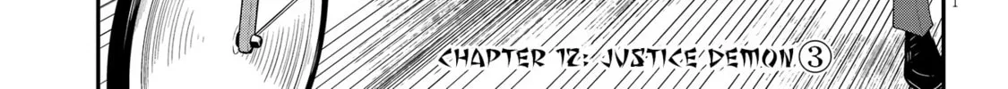 Read Ingoku Danchi chapter 12 image 1 on Lezhin