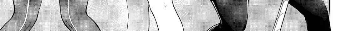 Read Ingoku Danchi chapter 12 image 13 on Lezhin