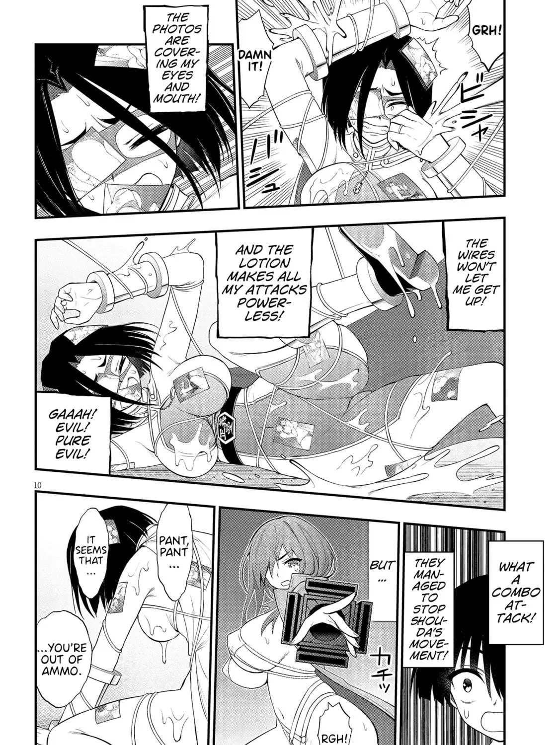 Read Ingoku Danchi chapter 12 image 18 on Lezhin