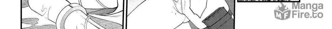 Read Ingoku Danchi chapter 12 image 19 on Lezhin