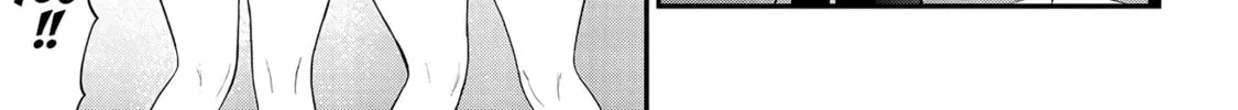 Read Ingoku Danchi chapter 12 image 21 on Lezhin