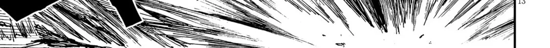 Read Ingoku Danchi chapter 12 image 25 on Lezhin