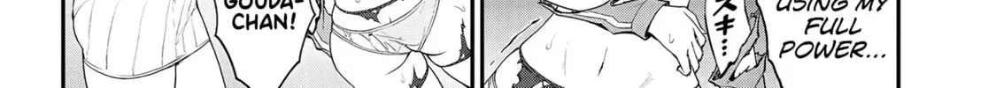 Read Ingoku Danchi chapter 12 image 27 on Lezhin
