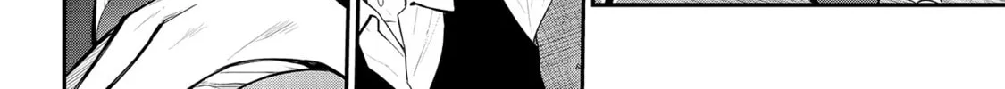 Read Ingoku Danchi chapter 12 image 3 on Lezhin