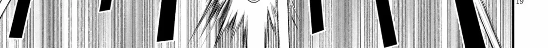 Read Ingoku Danchi chapter 12 image 37 on Lezhin