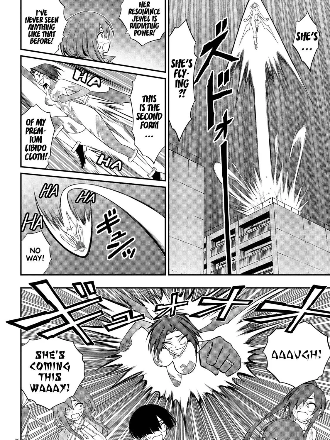 Read Ingoku Danchi chapter 12 image 38 on Lezhin