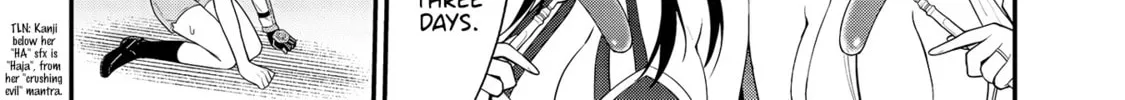 Read Ingoku Danchi chapter 12 image 43 on Lezhin