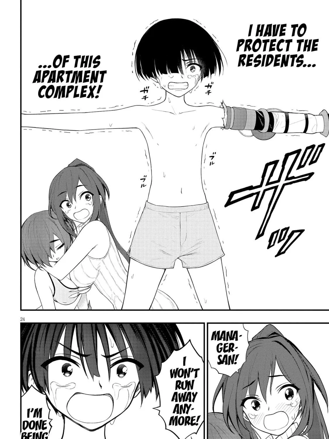 Read Ingoku Danchi chapter 12 image 46 on Lezhin