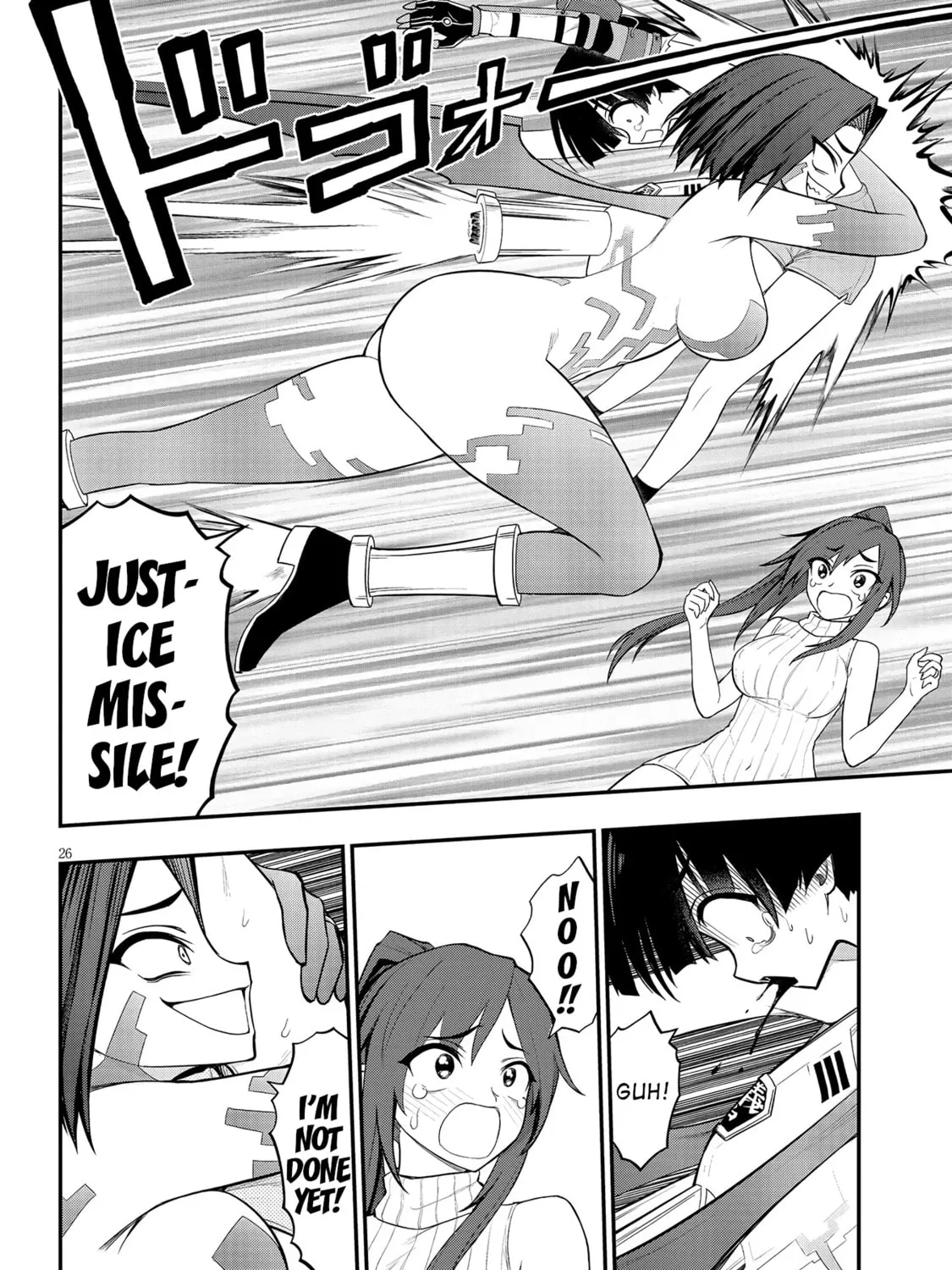Read Ingoku Danchi chapter 12 image 50 on Lezhin