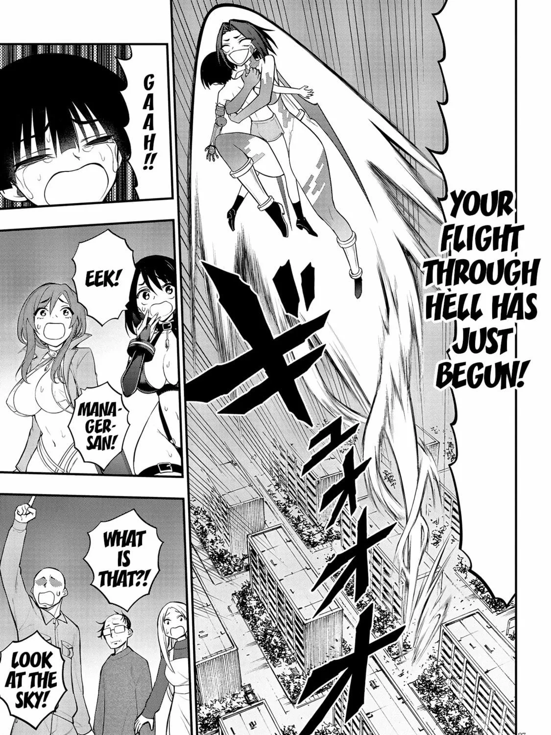 Read Ingoku Danchi chapter 12 image 52 on Lezhin