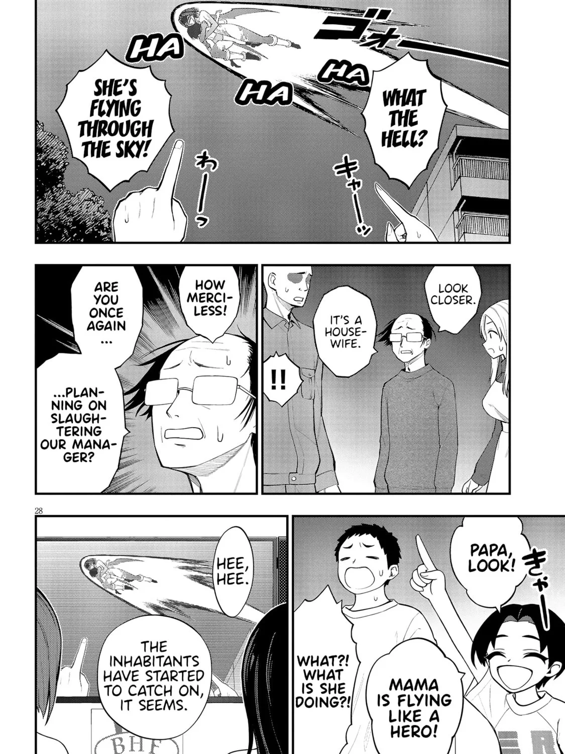 Read Ingoku Danchi chapter 12 image 54 on Lezhin