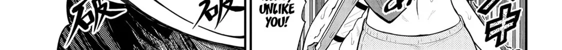 Read Ingoku Danchi chapter 12 image 57 on Lezhin