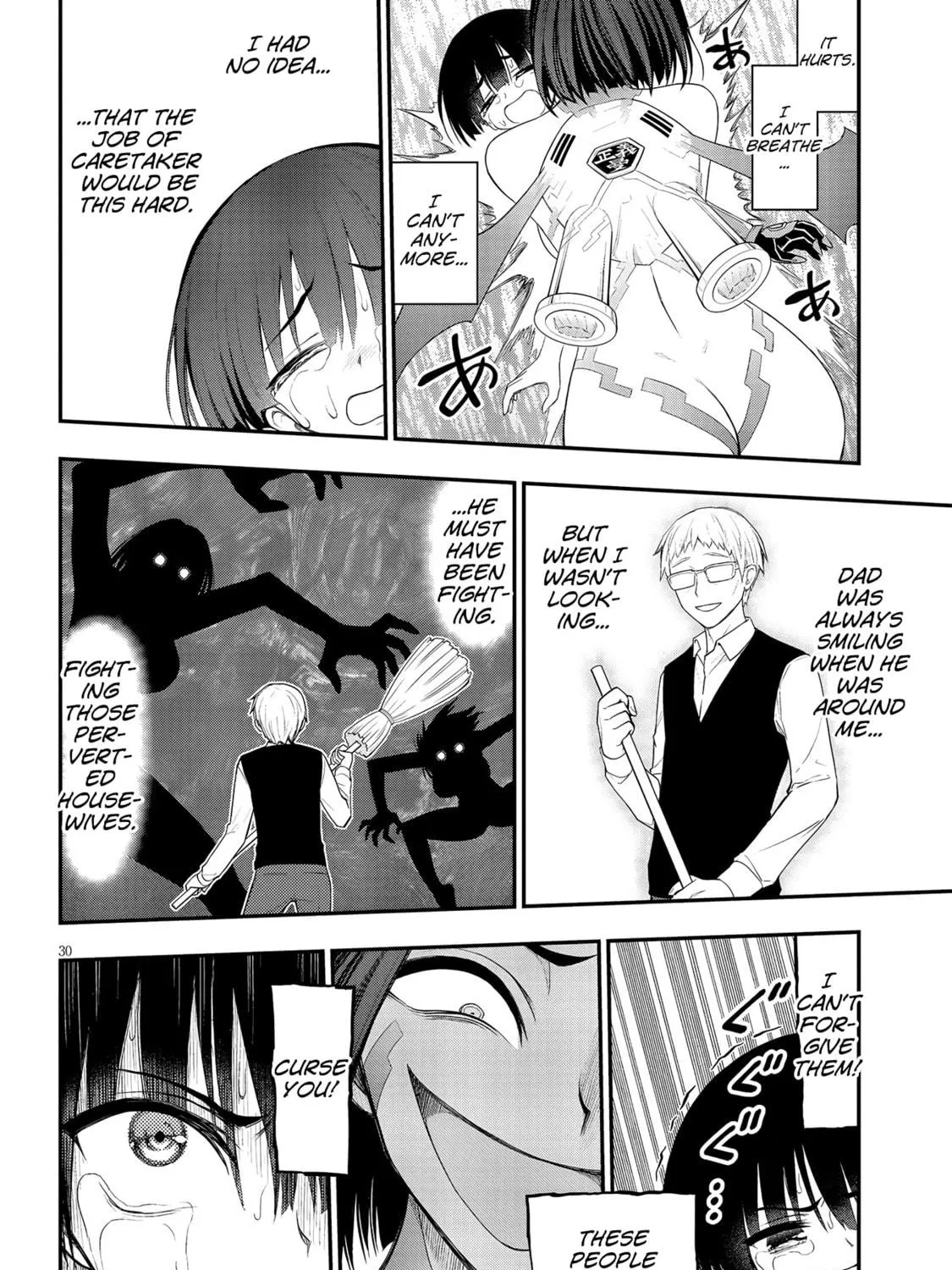 Read Ingoku Danchi chapter 12 image 58 on Lezhin