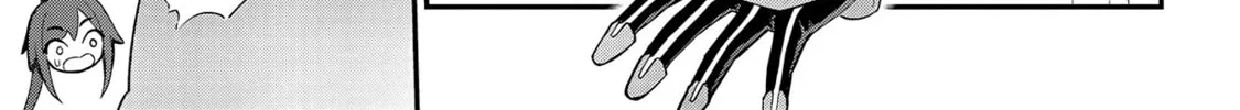Read Ingoku Danchi chapter 12 image 61 on Lezhin