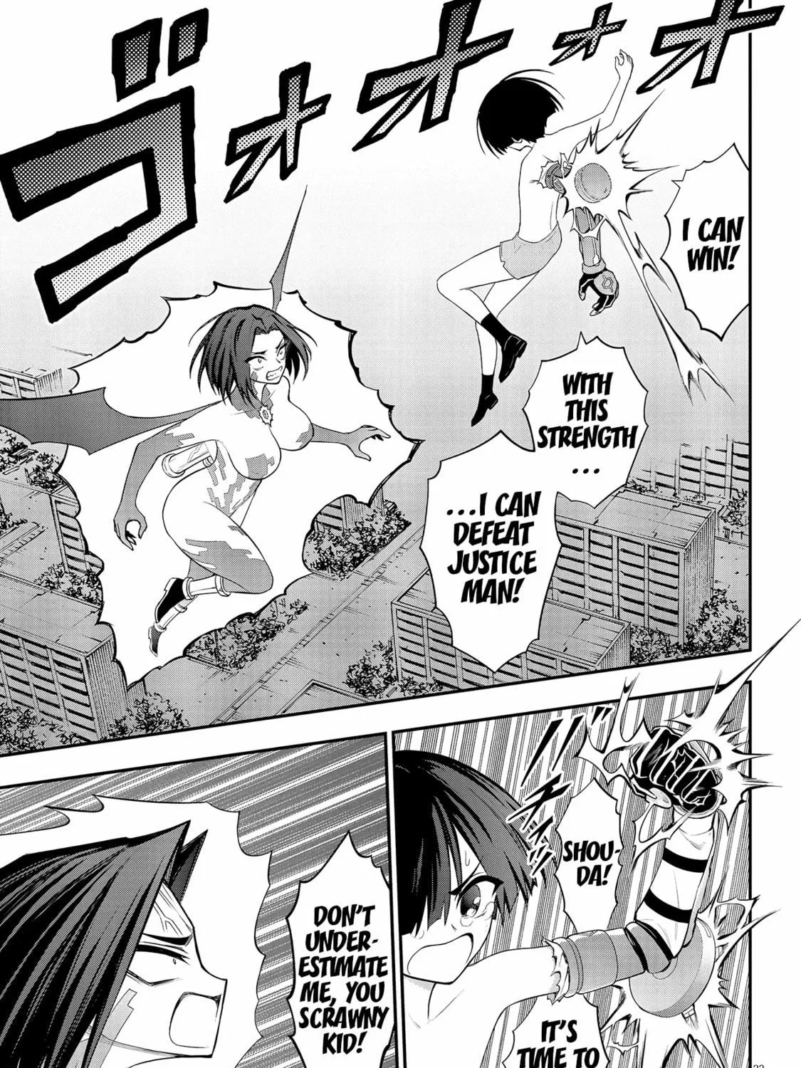 Read Ingoku Danchi chapter 12 image 64 on Lezhin