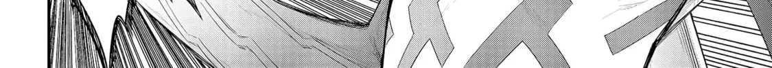 Read Ingoku Danchi chapter 12 image 67 on Lezhin