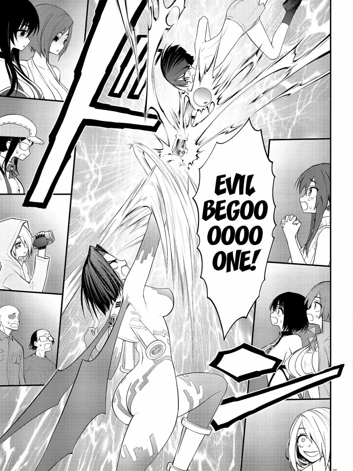 Read Ingoku Danchi chapter 12 image 68 on Lezhin