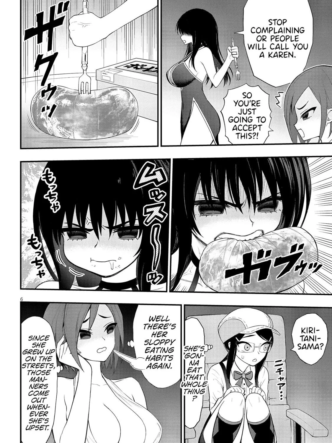 Read Ingoku Danchi chapter 13 image 10 on Lezhin