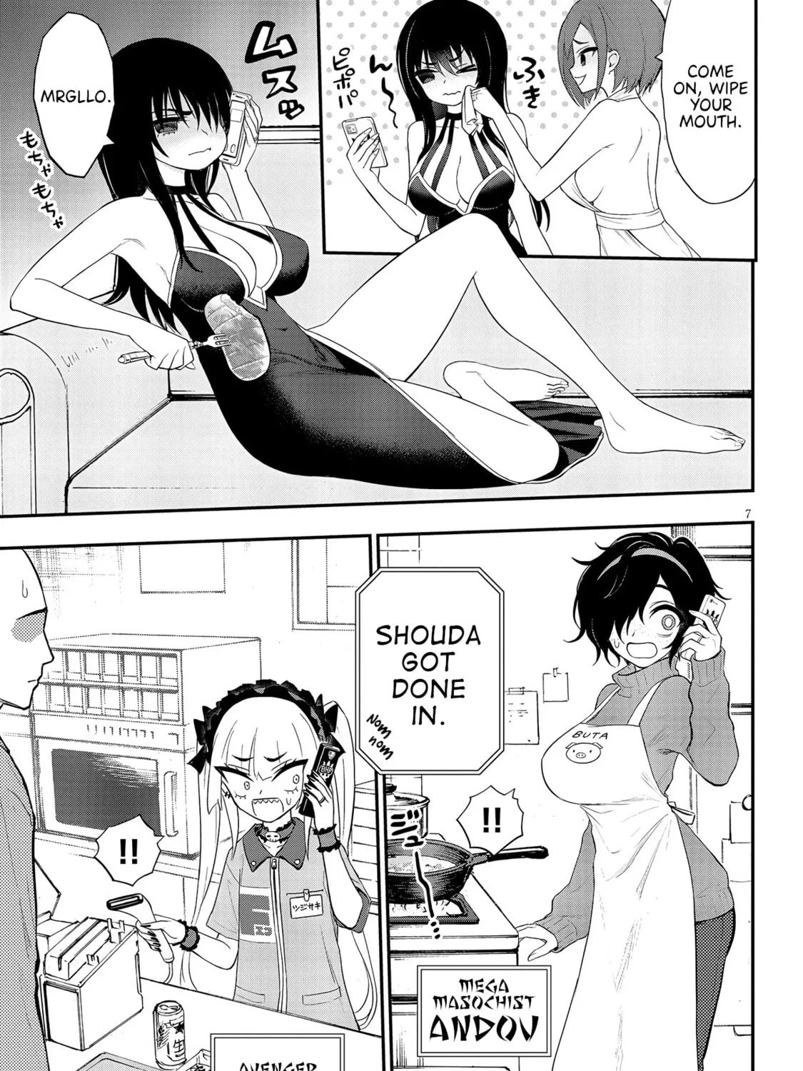 Read Ingoku Danchi chapter 13 image 12 on Lezhin