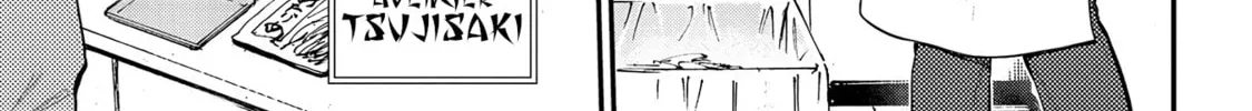 Read Ingoku Danchi chapter 13 image 13 on Lezhin