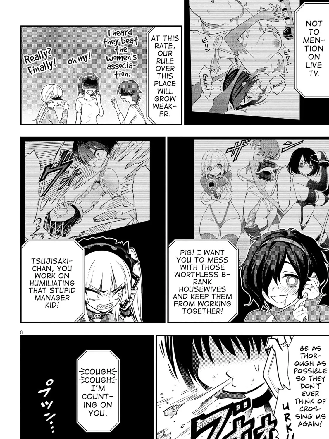 Read Ingoku Danchi chapter 13 image 14 on Lezhin