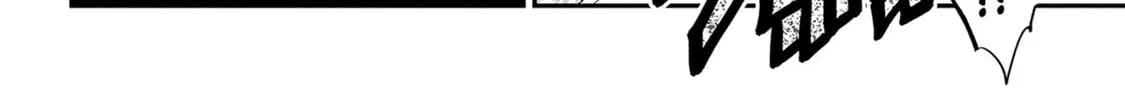Read Ingoku Danchi chapter 13 image 15 on Lezhin