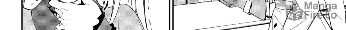 Read Ingoku Danchi chapter 13 image 19 on Lezhin