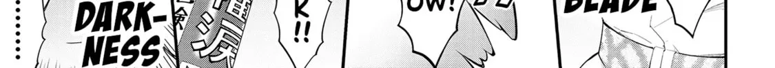 Read Ingoku Danchi chapter 13 image 21 on Lezhin