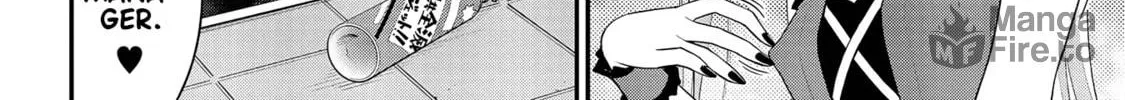 Read Ingoku Danchi chapter 13 image 23 on Lezhin