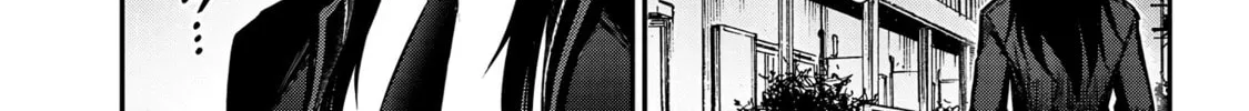 Read Ingoku Danchi chapter 13 image 25 on Lezhin