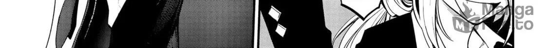 Read Ingoku Danchi chapter 13 image 29 on Lezhin