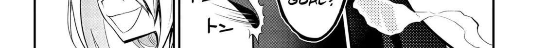 Read Ingoku Danchi chapter 13 image 31 on Lezhin