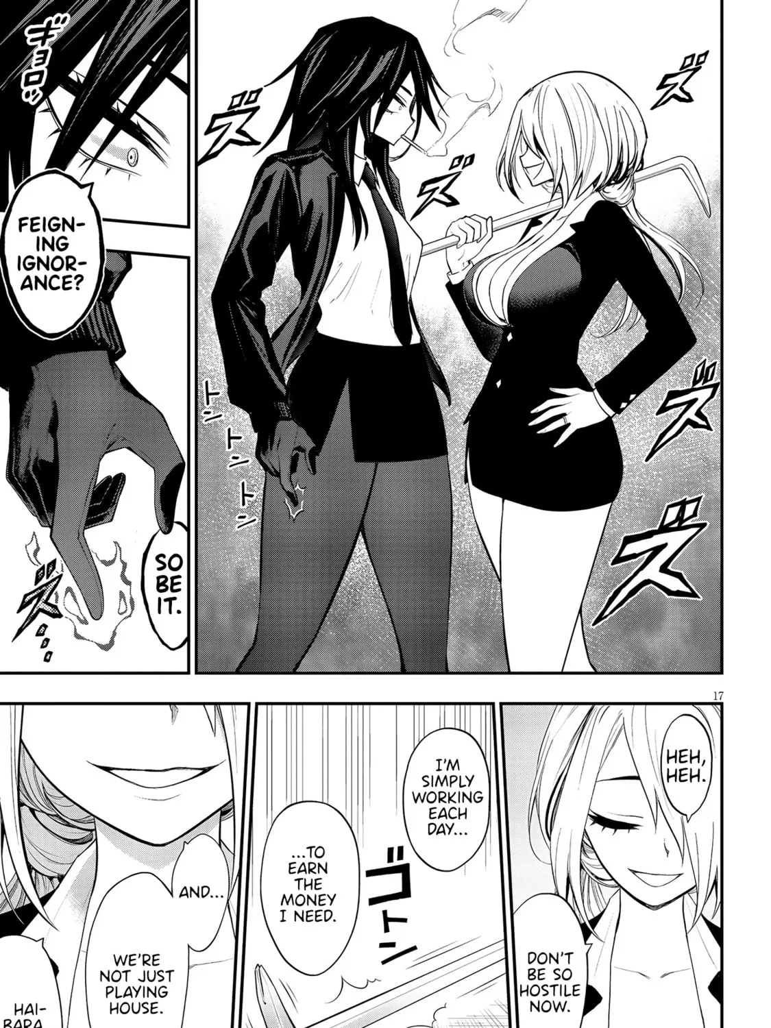 Read Ingoku Danchi chapter 13 image 32 on Lezhin