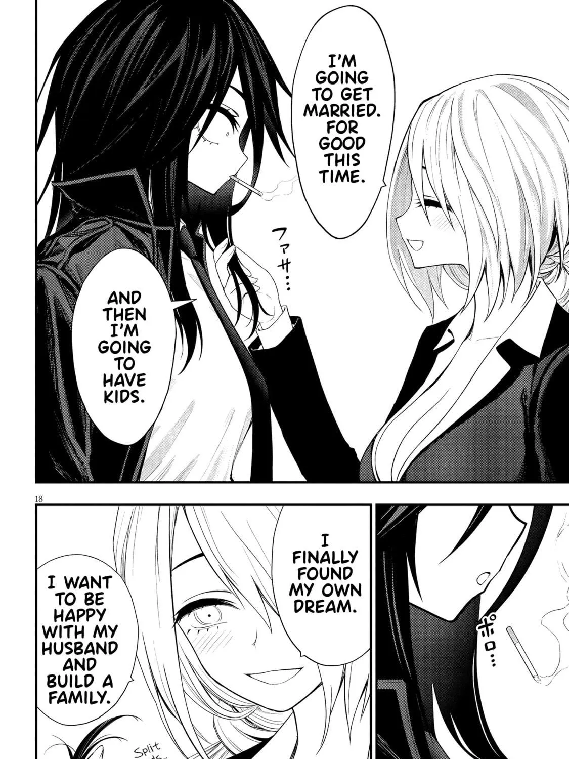Read Ingoku Danchi chapter 13 image 34 on Lezhin