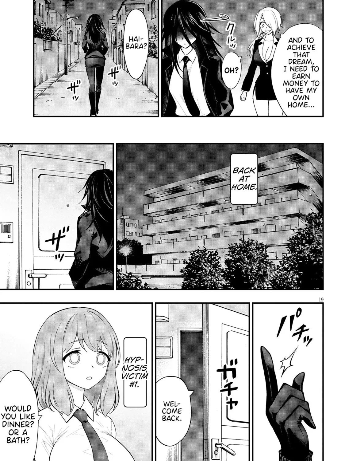 Read Ingoku Danchi chapter 13 image 36 on Lezhin
