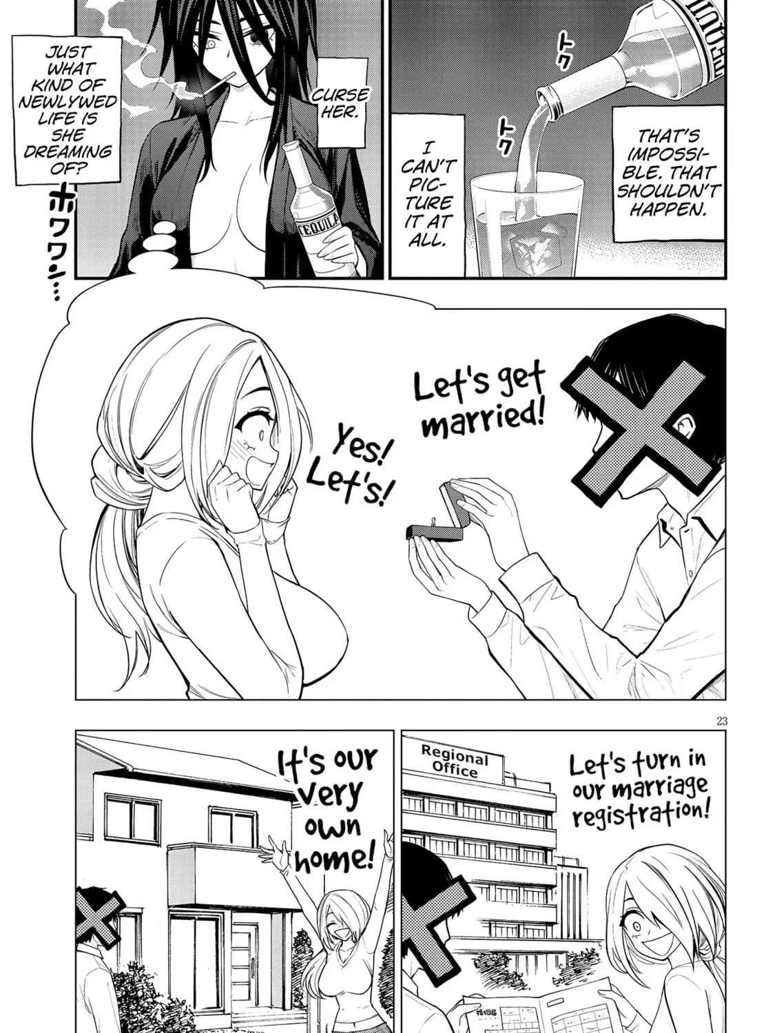 Read Ingoku Danchi chapter 13 image 44 on Lezhin
