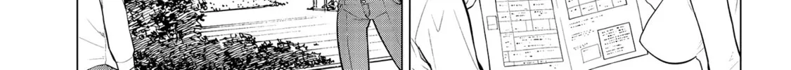 Read Ingoku Danchi chapter 13 image 45 on Lezhin