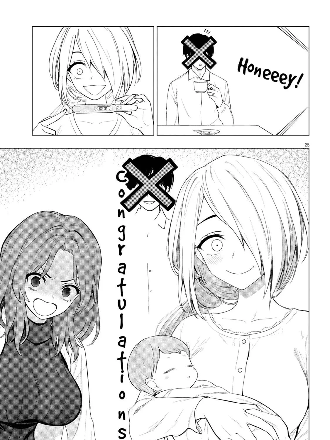 Read Ingoku Danchi chapter 13 image 48 on Lezhin