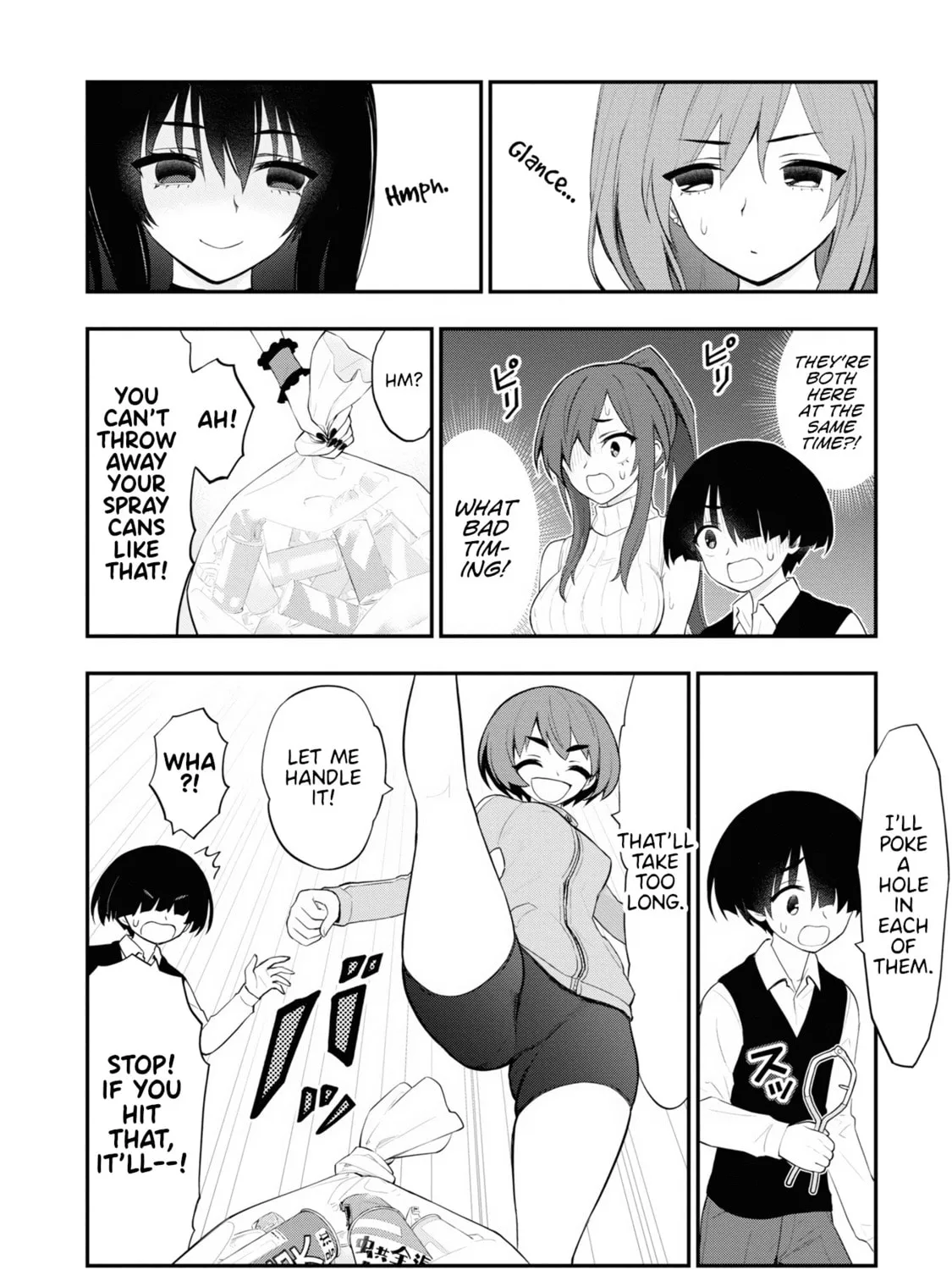 Read Ingoku Danchi chapter 14.5 image 12 on Lezhin